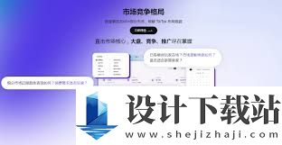 如何注册下载抖音国际版TikTok APP,抖音国际版TikTok注册下载APP的方法