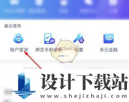 兴业银行如何导出明细pdf,兴业银行怎样导出明细pdf格式文件