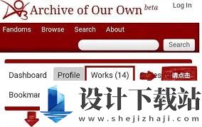 如何打开ao3看正文,ao3打开看正文的方法