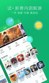 好游快爆怎么修改帖子,好游快爆怎样修改帖子