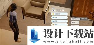 云族裔inzoi如何生儿育女,云族裔inzoi生儿育女的教学方法