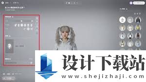云族裔inzoi如何生儿育女,云族裔inzoi生儿育女的教学方法