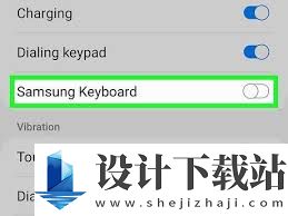 安卓手机用按键铃声怎么取消