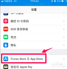 优酷自动续费怎么关闭苹果
