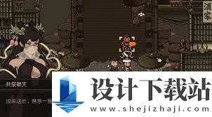 大江湖之苍龙与白鸟中原篇怎么玩,大江湖之苍龙与白鸟中原篇玩法攻略