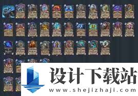 炉石传说挖宝术卡组如何构筑,炉石传说挖宝术卡组构筑方法指南