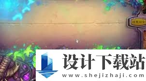 炉石传说挖宝术卡组如何构筑,炉石传说挖宝术卡组构筑方法指南