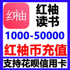 苹果官网中国官网登录入口