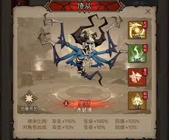 英雄没有闪狱火原力锤流怎么玩,英雄没有闪狱火原力锤流玩法攻略