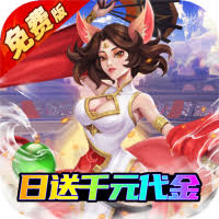 超自然行动组巨鲶怎么打,超自然行动组巨鲶打法攻略