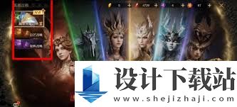 龙息神寂传说英雄怎么获取,龙息神寂传说英雄获取途径分享
