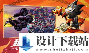 火柴人无限安卓版怎么下载,安卓版火柴人无限下载方法