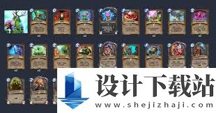 炉石传说跳费龙德卡组如何构筑,炉石传说跳费龙德卡组构筑方法分享