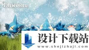 幻兽帕鲁V0.5版本更新了什么,幻兽帕鲁V0.5版本有哪些更新内容