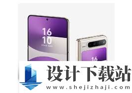华为PuraX何时发售,华为PuraX发售时间是什么时候