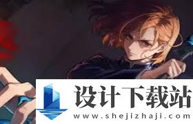 王者荣耀国际服孙尚香钉崎野蔷薇价格是多少,王者荣耀国际服孙尚香钉崎野蔷薇售卖价