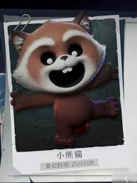 超自然行动组大熊怎么打,超自然行动组大熊打法攻略