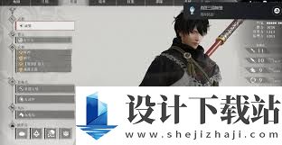 真三国无双:起源如何回血,真三国无双:起源怎样进行回血