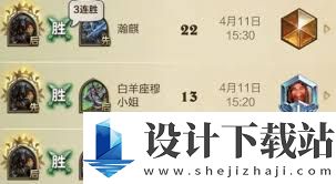 炉石传说污手猎卡组如何构筑,炉石传说污手猎卡组构筑方法分享