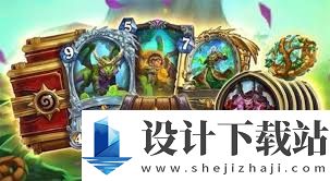 炉石传说跳费德卡组如何构筑,炉石传说跳费德卡组构筑方法指南
