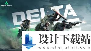 三角洲行动钥匙房卡补货价格是多少,三角洲行动钥匙房卡补货价格表详情
