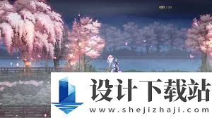 DNF蓓娜丽赏花光环外观什么样,DNF与蓓娜丽一起赏花光环外观介绍
