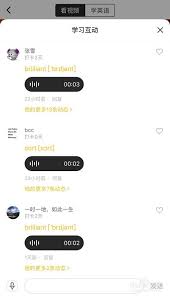 一点英语怎么使用,一点英语的用法是什么