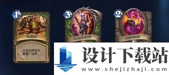炉石传说德莱尼战卡组怎么搭配,炉石传说漫游翡翠梦境抢先乱斗德莱尼战卡组推荐