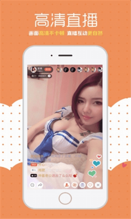 小奶猫直播app（免费看7172k.com）xxlive.sas em Promoção na Shopee